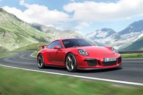 最新911爆料网,震惊内幕曝光 第3张 最新911爆料网,震惊内幕曝光 第3张